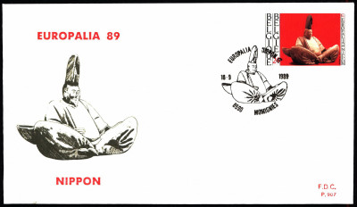 Belgia FDC 1989 Mi 2388 Europalia 89 Japan Festival [MOMIGNI